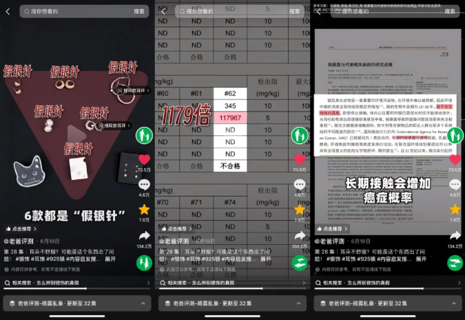 QQ20250725-144406.png