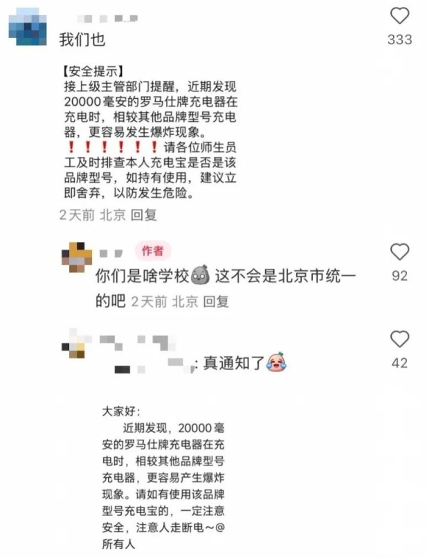 QQ20250616-150417.png QQ20250616-150417.png