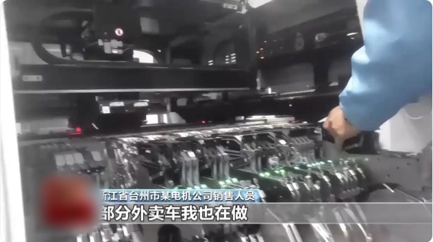 QQ20260722-152517_副本.jpg QQ20260722-152517_副本.jpg