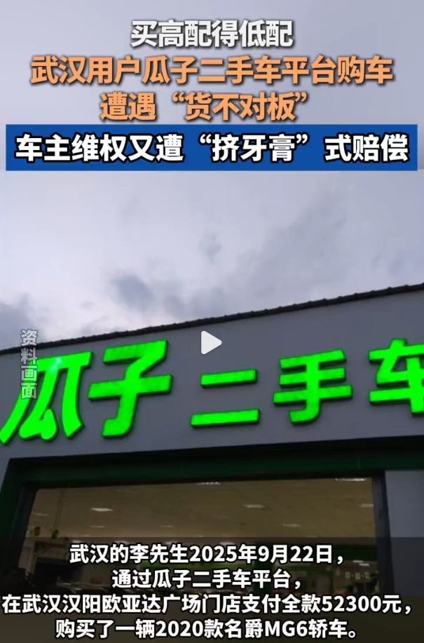 QQ20251031-160751_副本.jpg