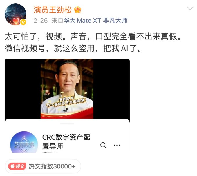 QQ20260708-095140.png QQ20260708-095140.png