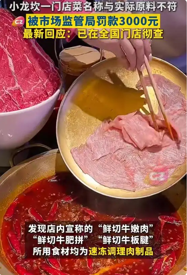 QQ截图20260722164516_副本.jpg QQ截图20260722164516_副本.jpg