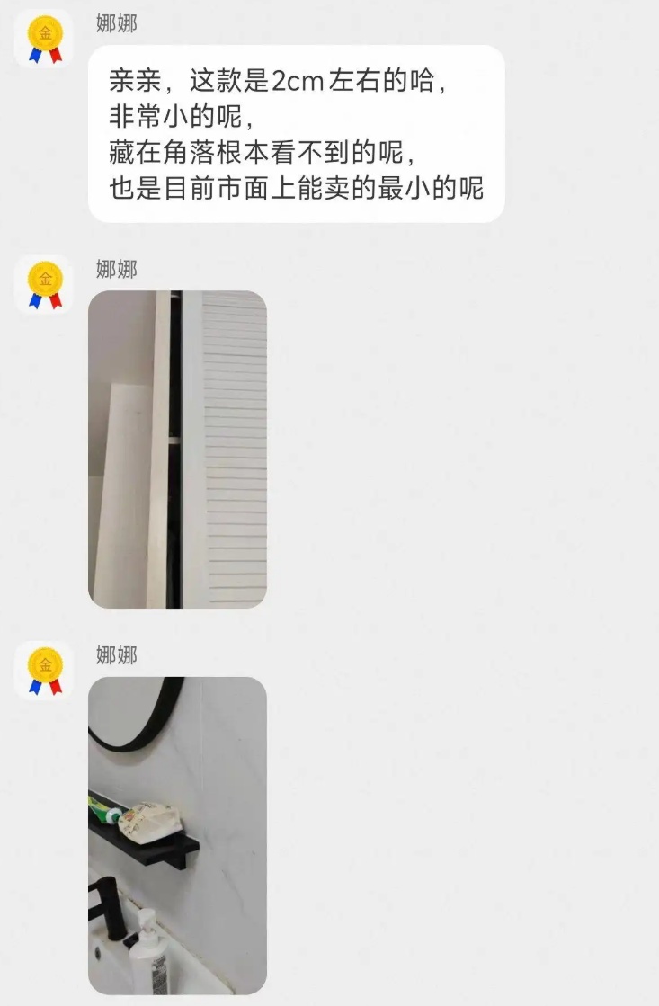 QQ截图20250704144508_副本.jpg QQ截图20250704144508_副本.jpg