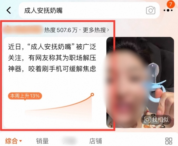 QQ20250825-163306_副本_副本.jpg