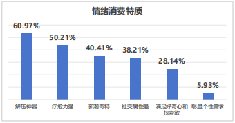 QQ20251011-160815.png