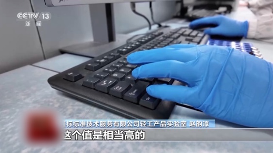 QQ20250714-150817_副本.jpg QQ20250714-150817_副本.jpg