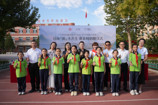 QQ20260915-140415.png QQ20260915-140415.png