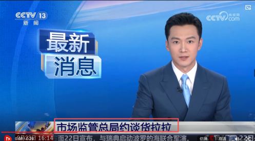QQ20260915-151244.png QQ20260915-151244.png