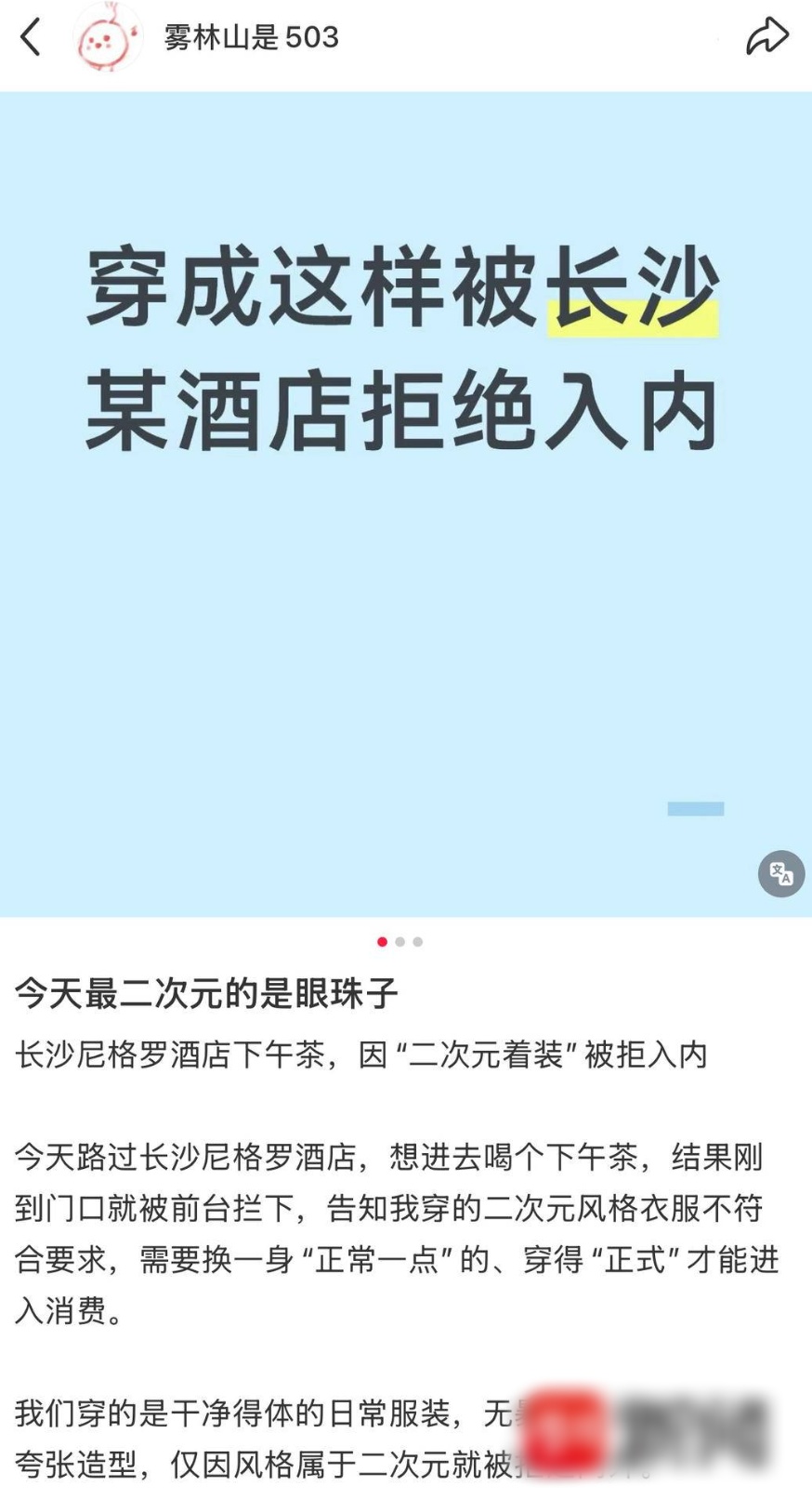 QQ截图20260910103357_副本.jpg QQ截图20260910103357_副本.jpg