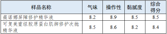 QQ20260911-112041.png QQ20260911-112041.png