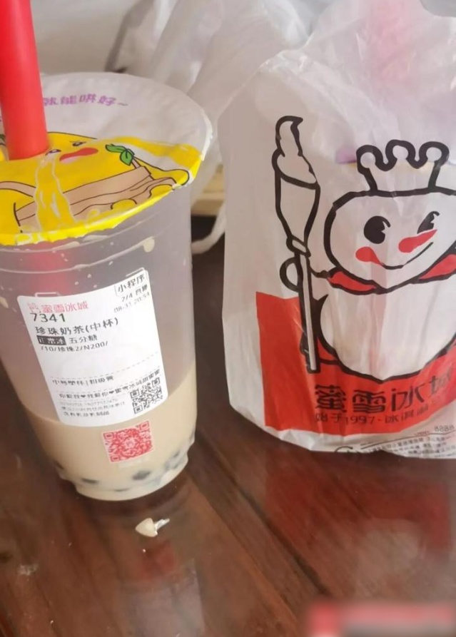 QQ20260911-162515_副本.jpg QQ20260911-162515_副本.jpg