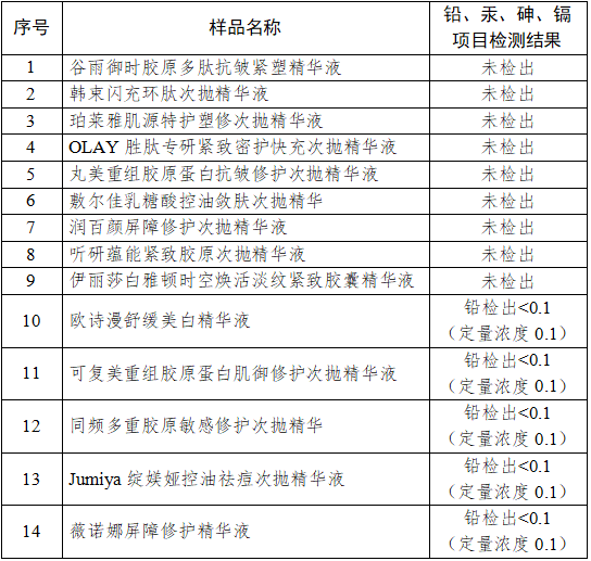 QQ20260911-111936.png QQ20260911-111936.png