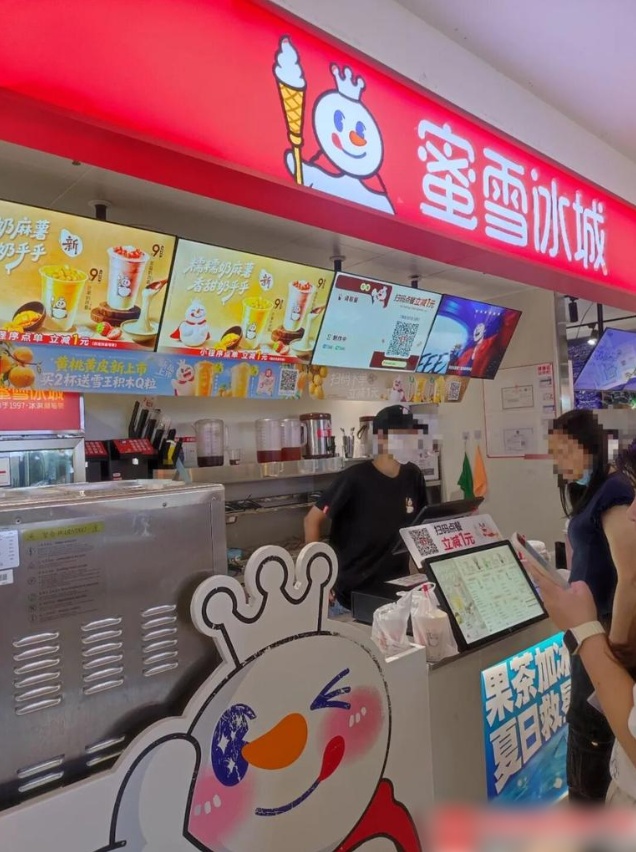 QQ20260911-162444_副本.jpg QQ20260911-162444_副本.jpg