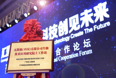 QQ20260916-140037.png QQ20260916-140037.png