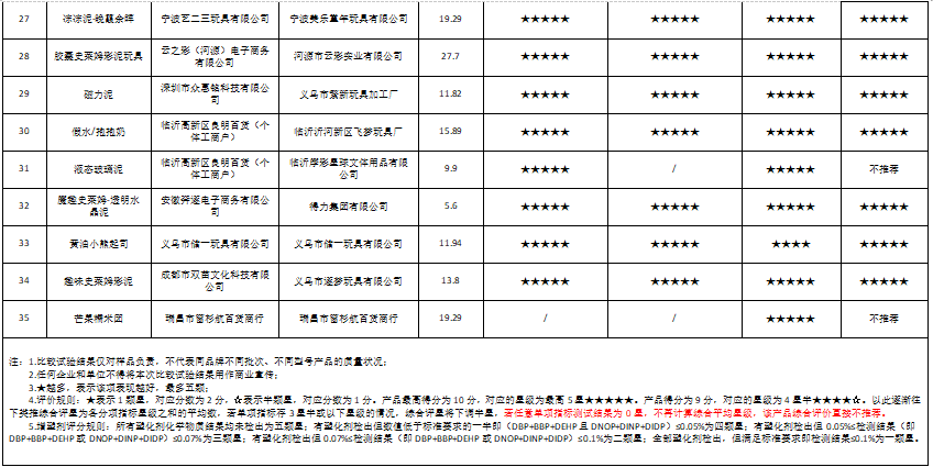 QQ20260911-161234.png