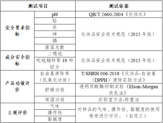 QQ20260911-111858.png QQ20260911-111858.png