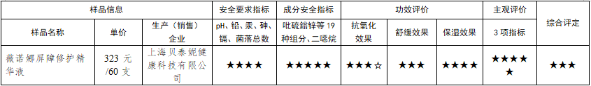QQ20260911-112315.png QQ20260911-112315.png