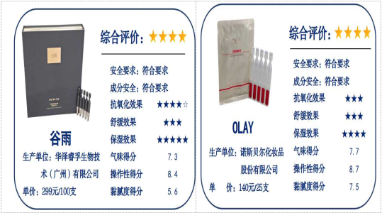QQ20260911-112146.png QQ20260911-112146.png