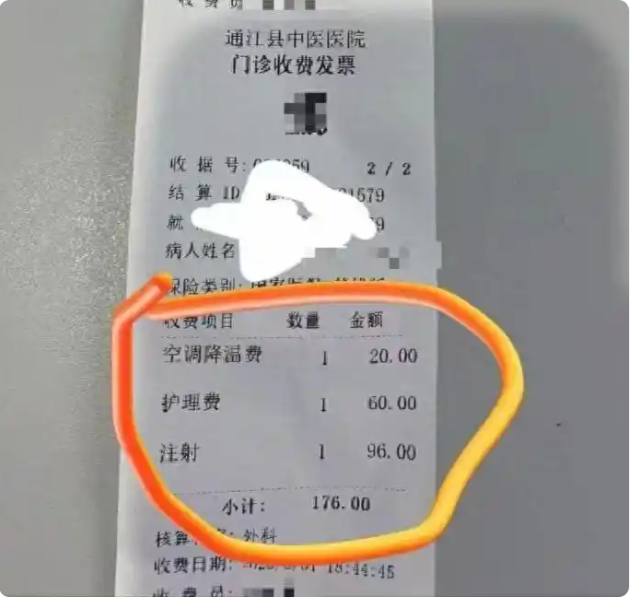 QQ20260910-093013.png QQ20260910-093013.png