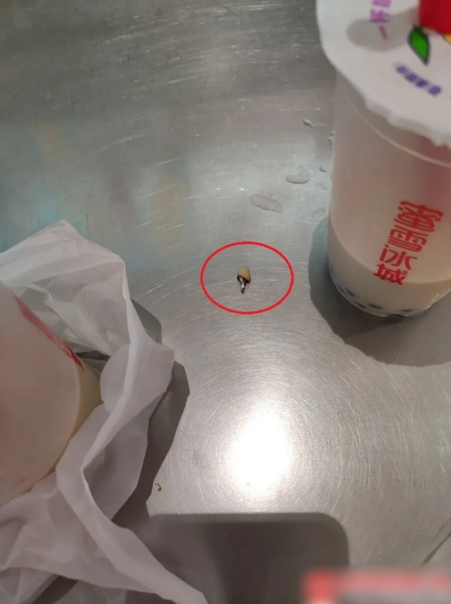 QQ20260911-162502_副本.jpg QQ20260911-162502_副本.jpg