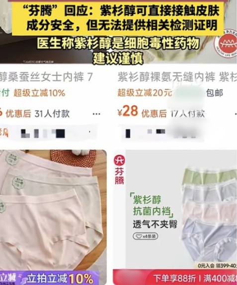 QQ20260910-104727_副本.jpg QQ20260910-104727_副本.jpg
