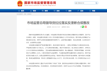 QQ20260915-151301.png QQ20260915-151301.png