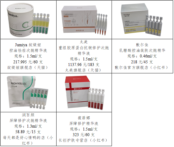 QQ20260911-111837.png QQ20260911-111837.png