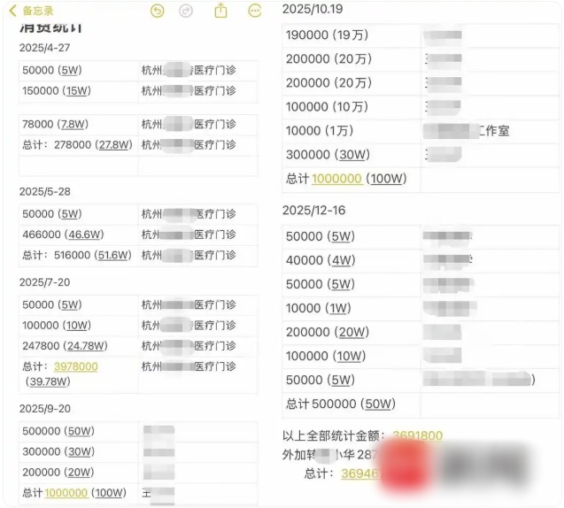 QQ20260909-163325_副本.jpg QQ20260909-163325_副本.jpg