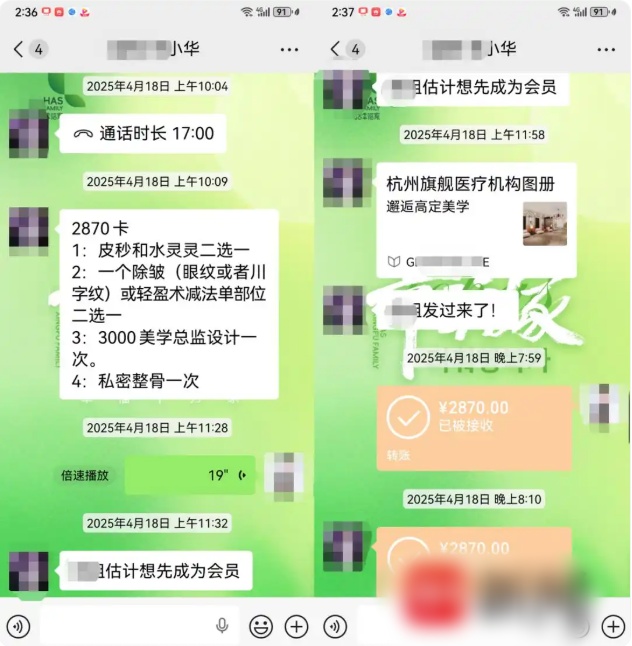 QQ20260909-163309_副本.jpg QQ20260909-163309_副本.jpg