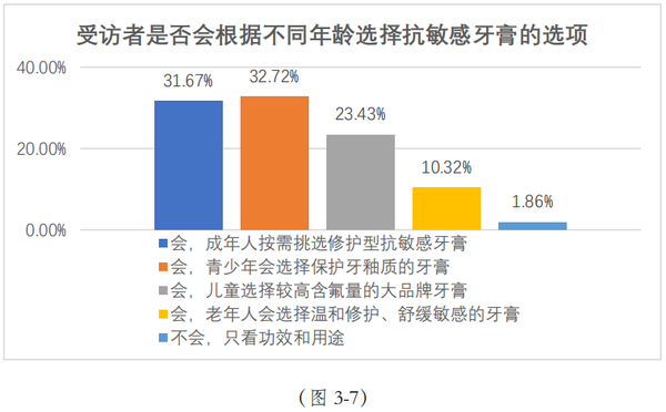 图片15.png