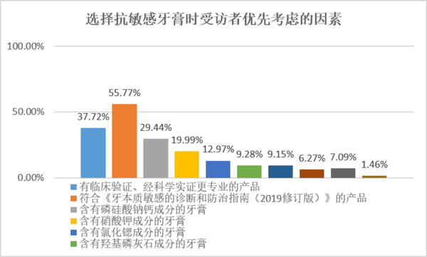 图片16.png