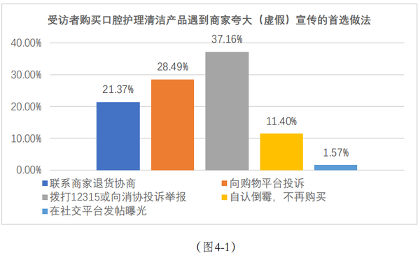 图片20.png