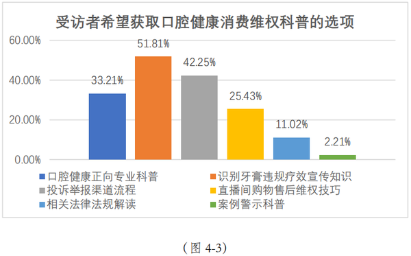 图片22.png