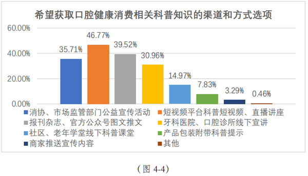 图片23.png