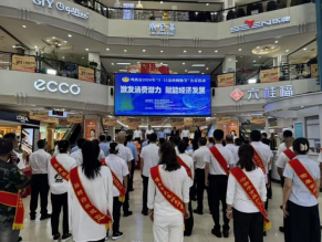 QQ20260920-163627.png