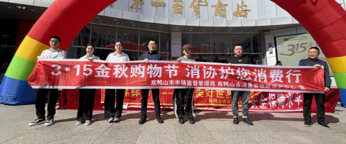 QQ20260921-111612.png