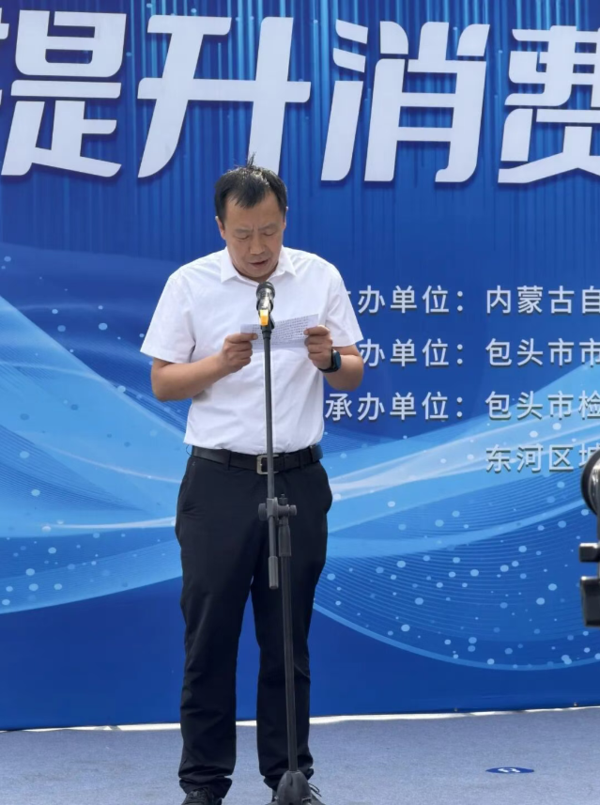 QQ20260921-153521.png