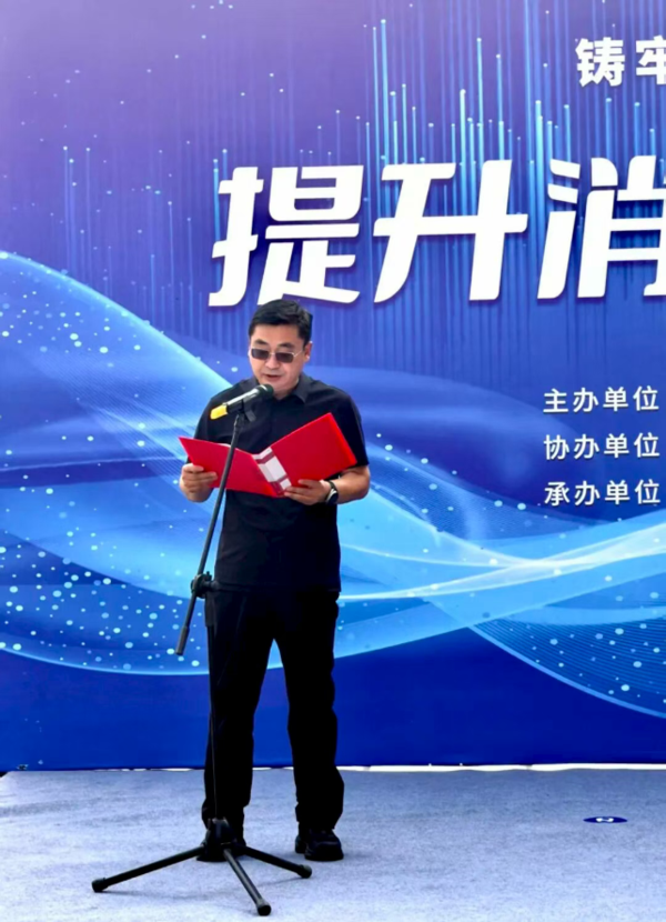 QQ20260921-153600.png