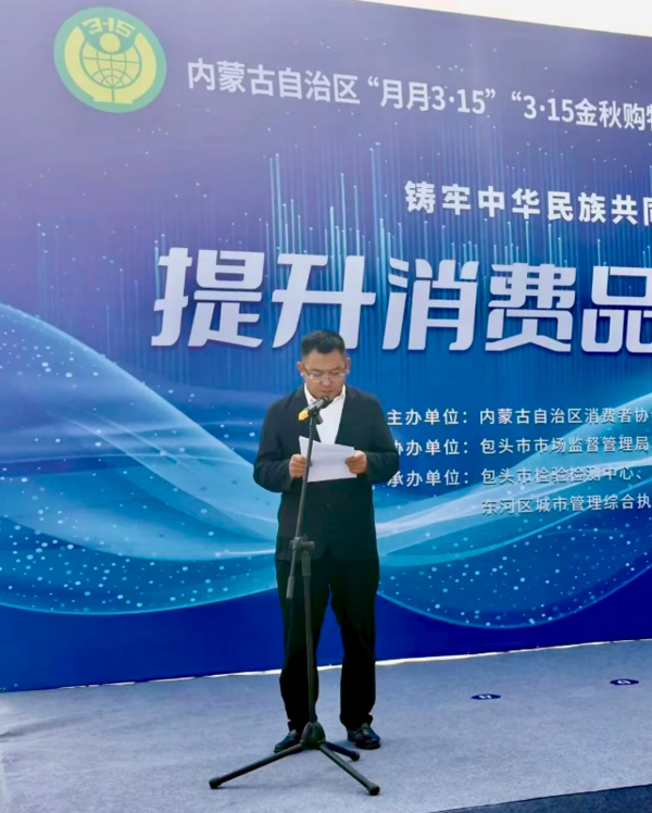 QQ20260921-153634.png