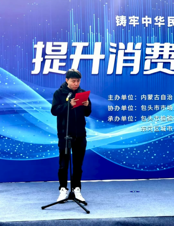 QQ20260921-153650.png