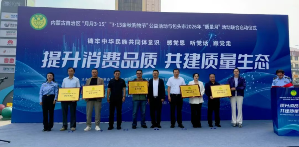 QQ20260921-153709.png
