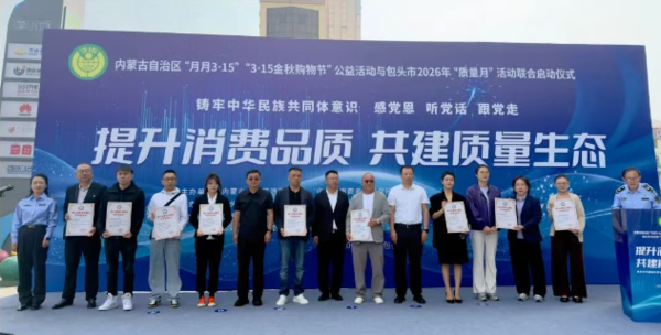QQ20260921-153719.png
