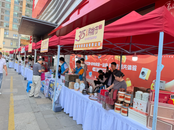 QQ20260921-154944.png