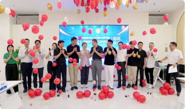QQ20260921-160000.png
