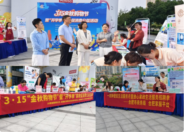 QQ20260921-160020.png