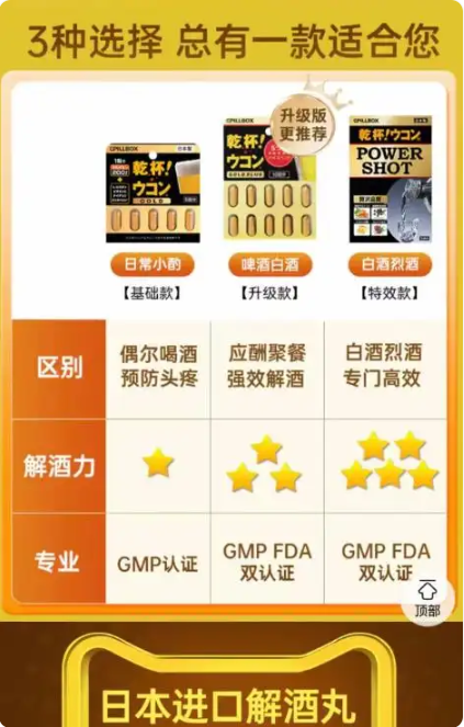 QQ20260922-112650.png