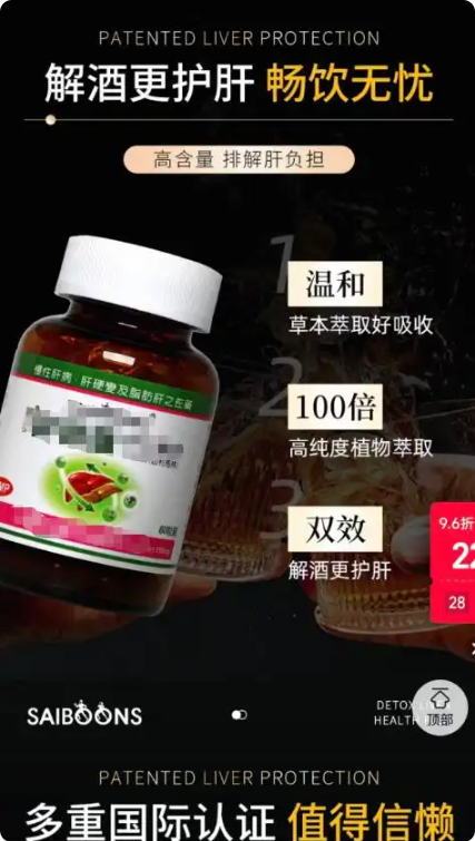 QQ20260922-112723.png