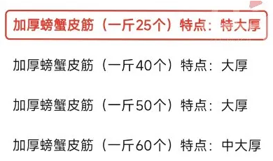 QQ20260922-113435.png