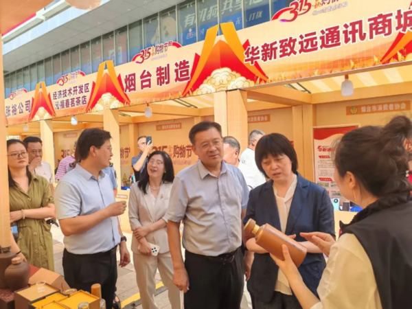 QQ20260923-110018.png