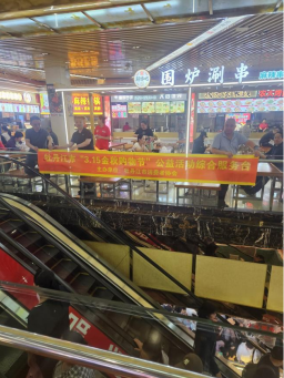QQ20260923-111254.png